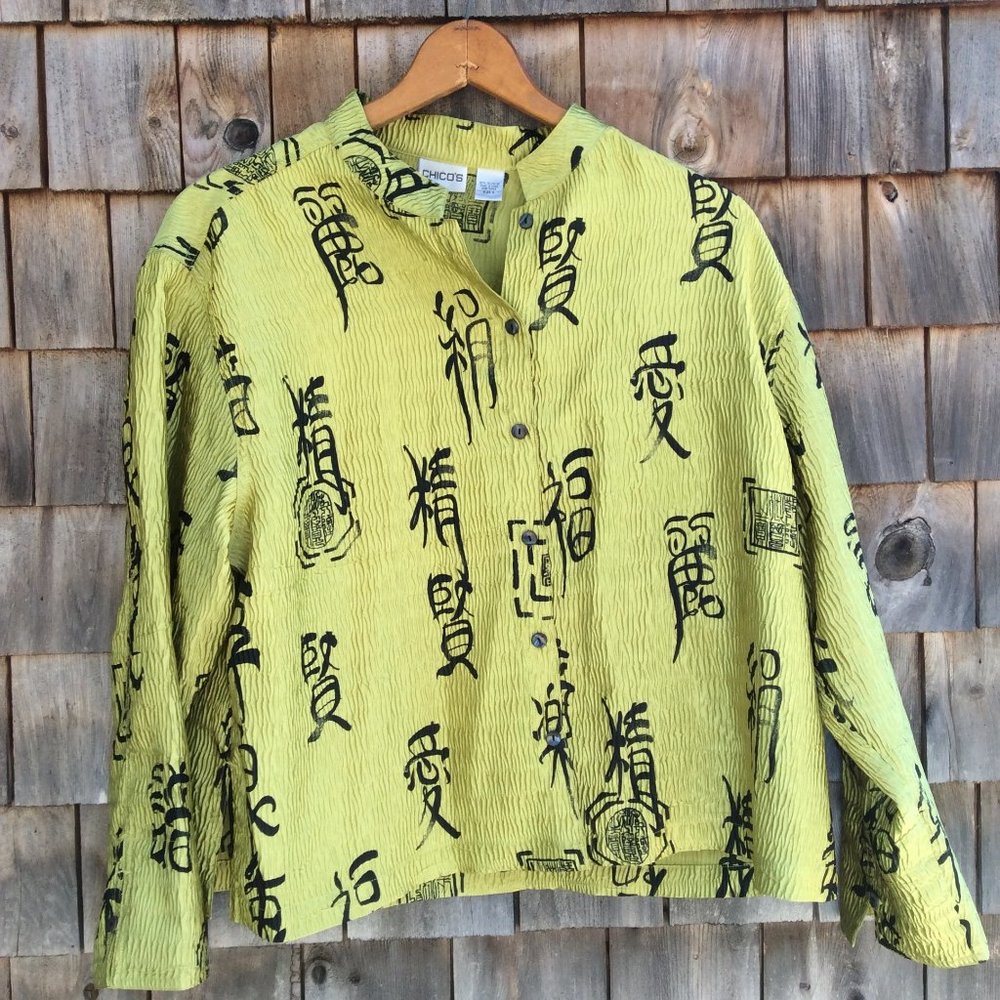 Chico's blouse- size 3 (16-18 XL)